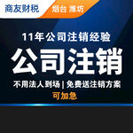 推广图  海报  业务