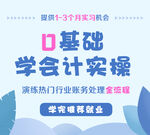 微信主图 微信图  次图