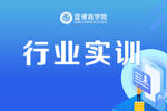 封面图 海报  微信