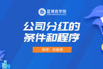 封面图  微信