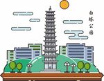 南充白塔