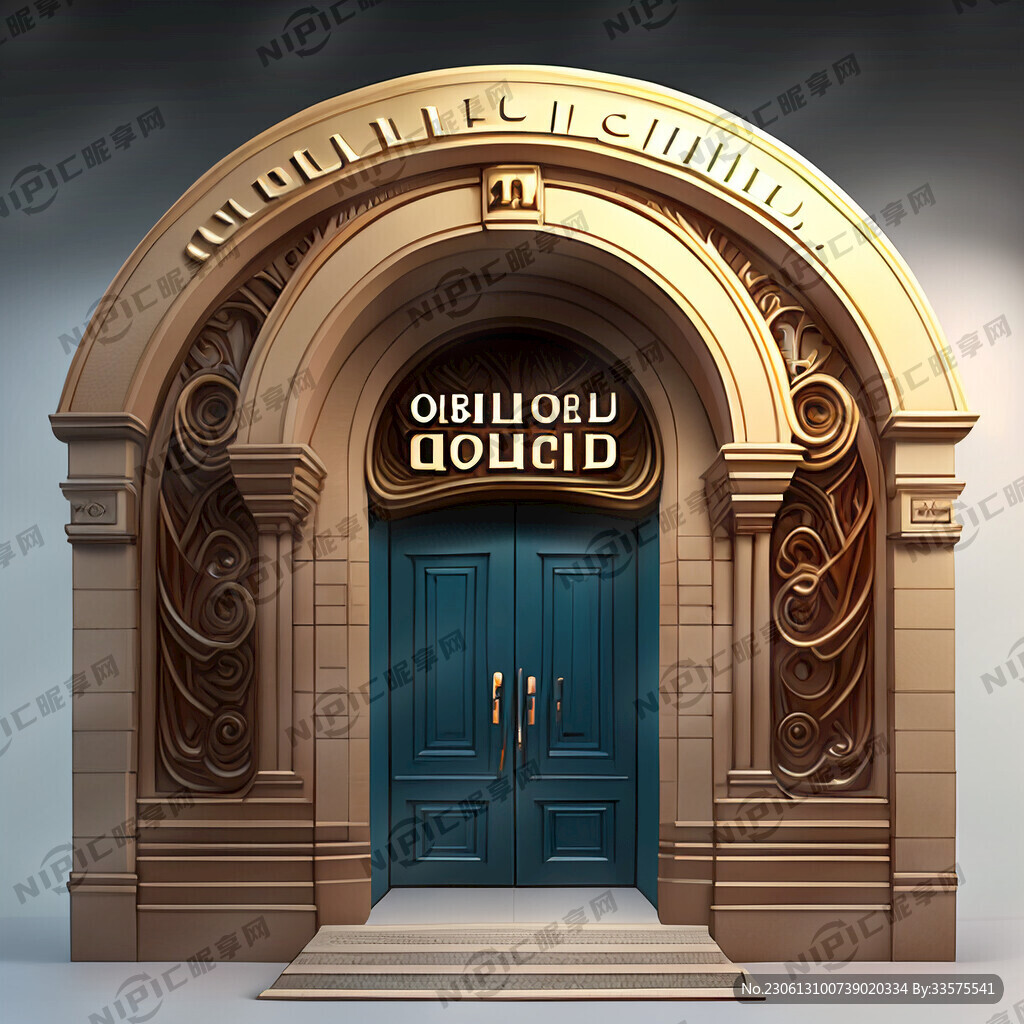 门头设计名字叫润下学院