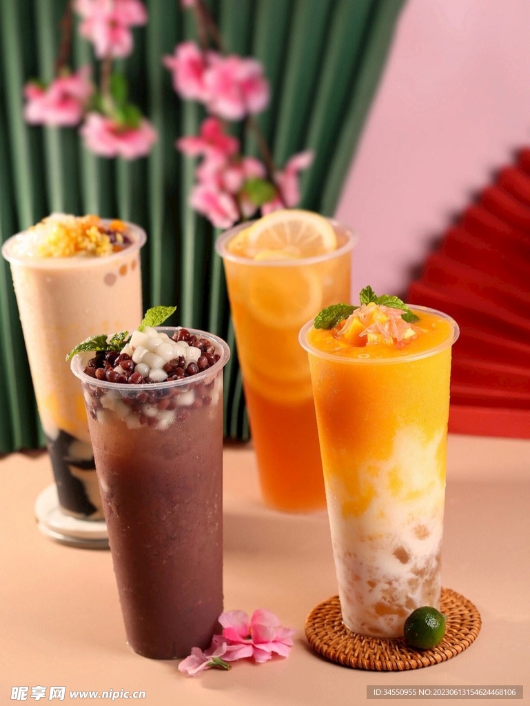 奶茶