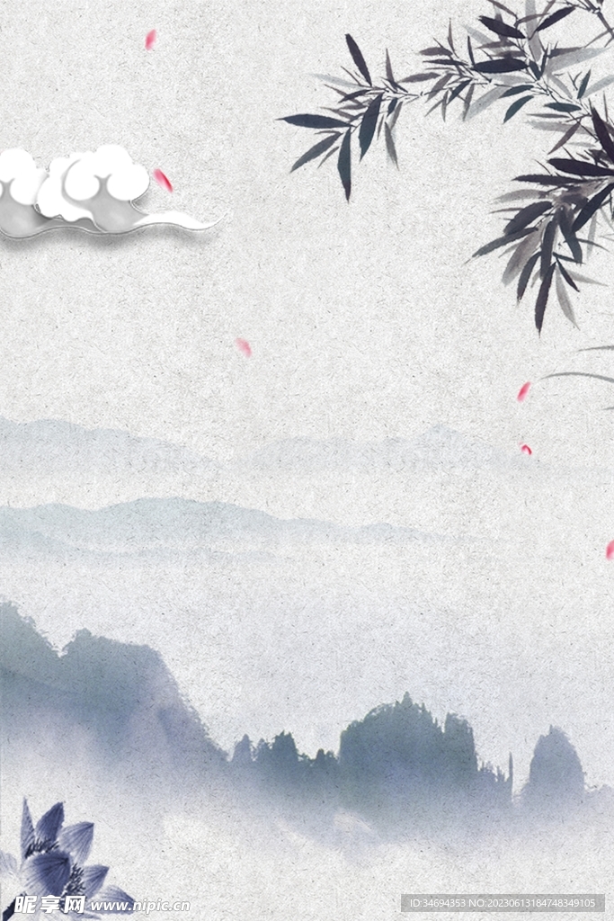 中国风山水画背景