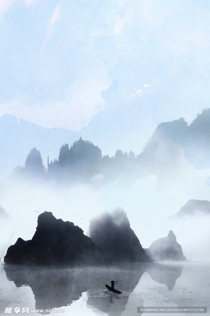 中国风山水画背景