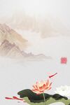 中国风荷花背景