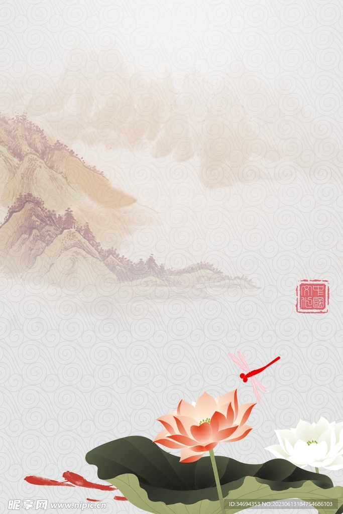 中国风荷花背景