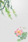 中国风荷花背景