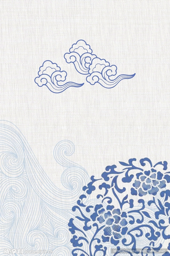 花元素背景