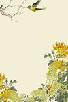 花背景元素