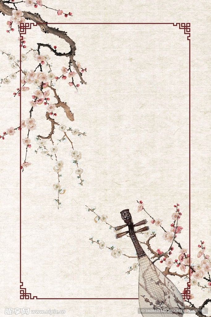 中国风树枝元素