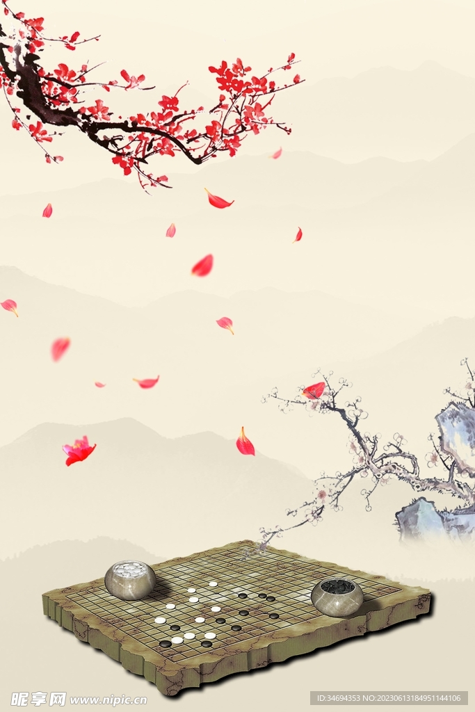 中国风山水画