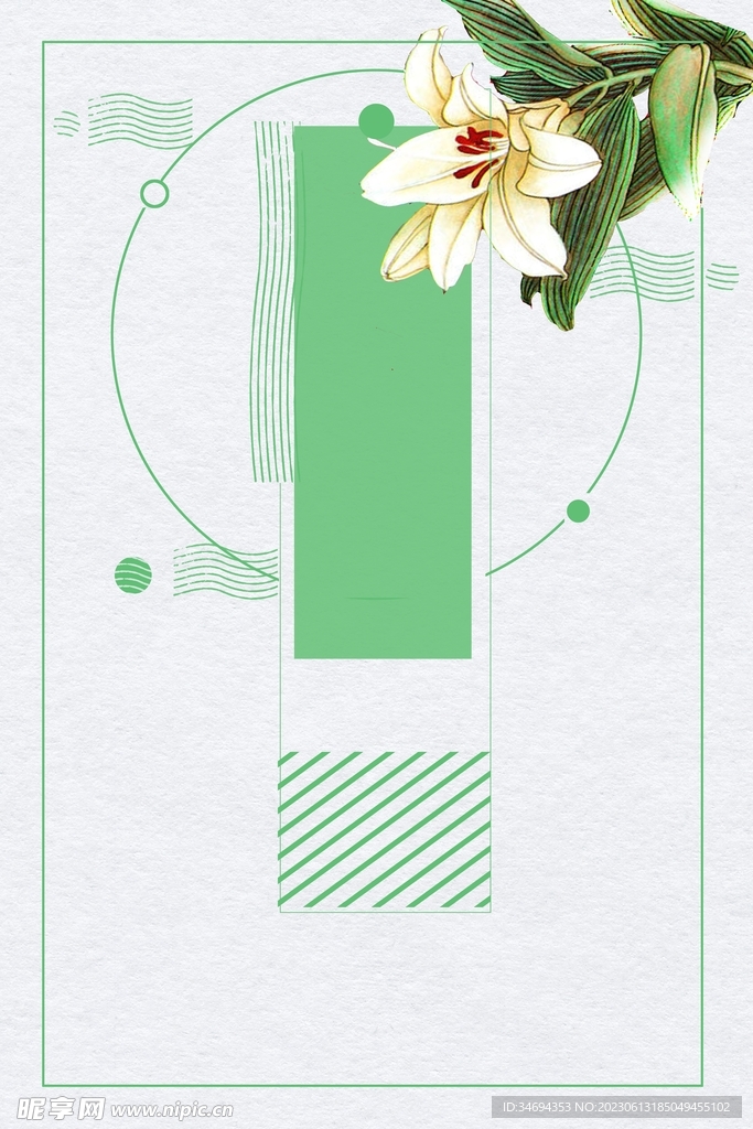 花背景