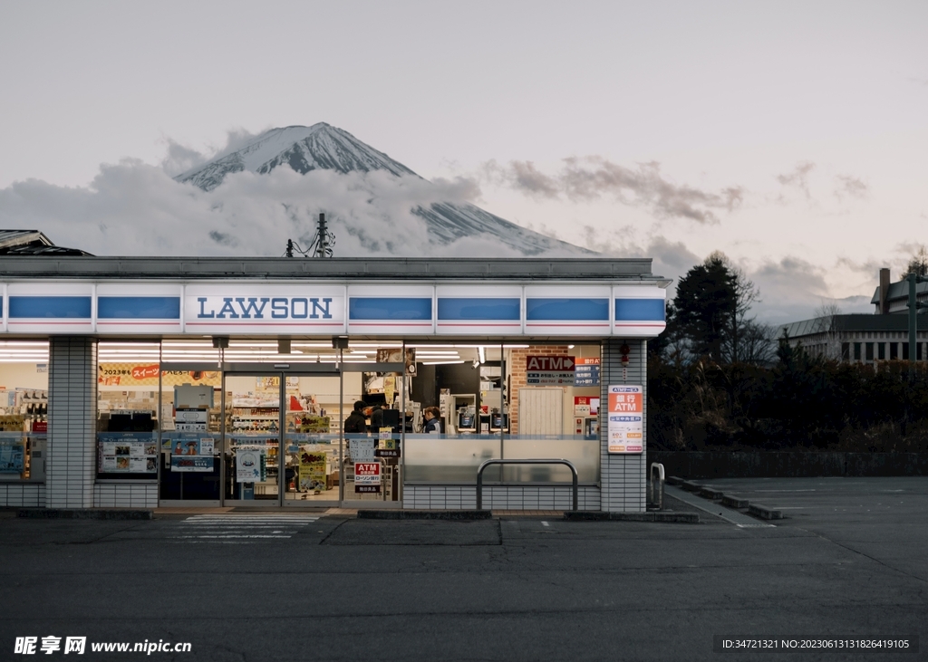 半山腰的便利店