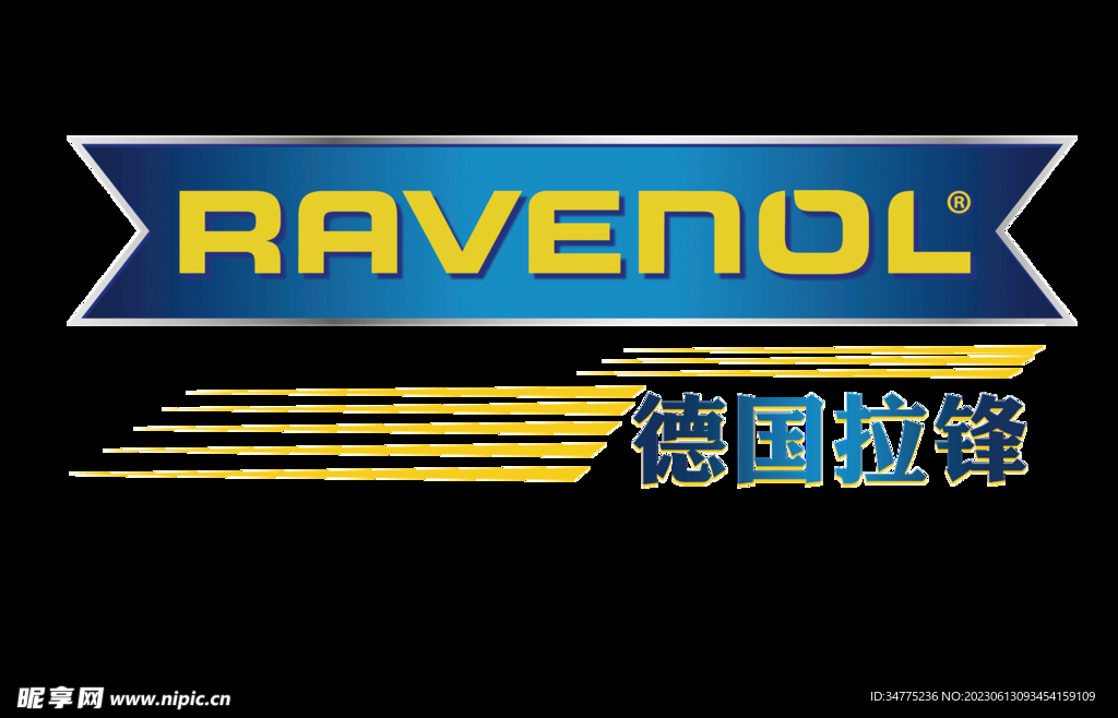 拉锋ravenol标