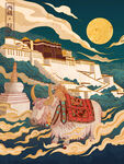 西藏旅游插画海报