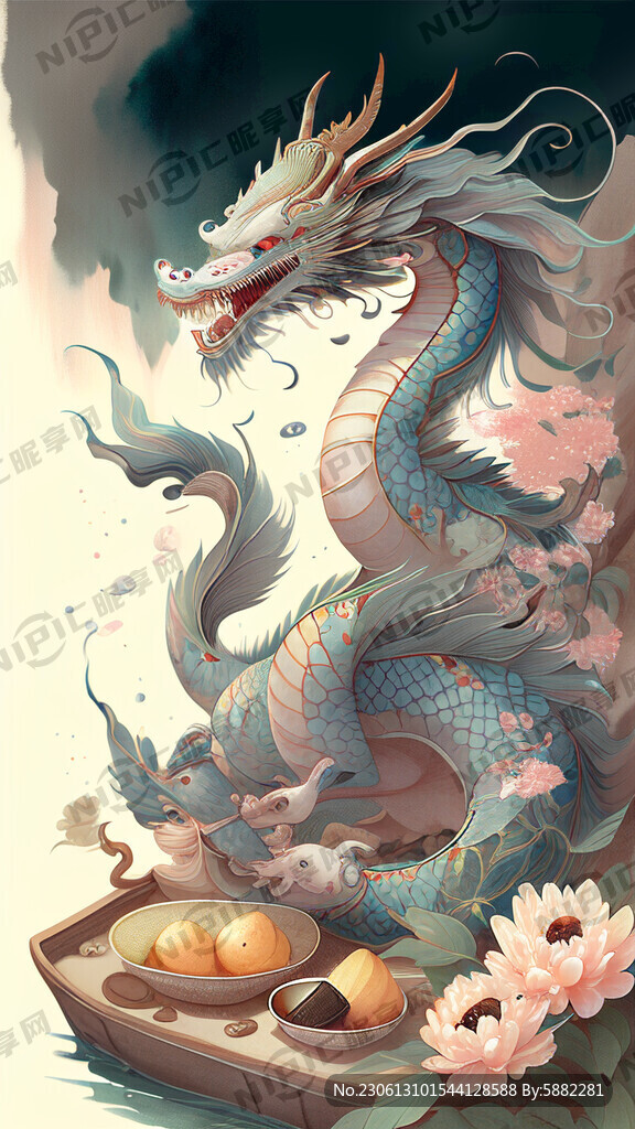 端午