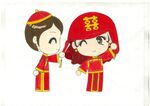 新郎与新娘