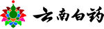 云南白药标志