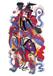 天地全神