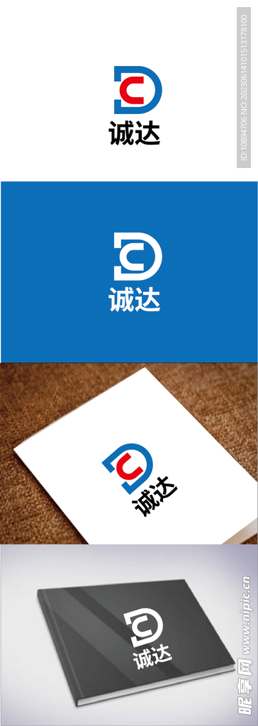 科技标识设计