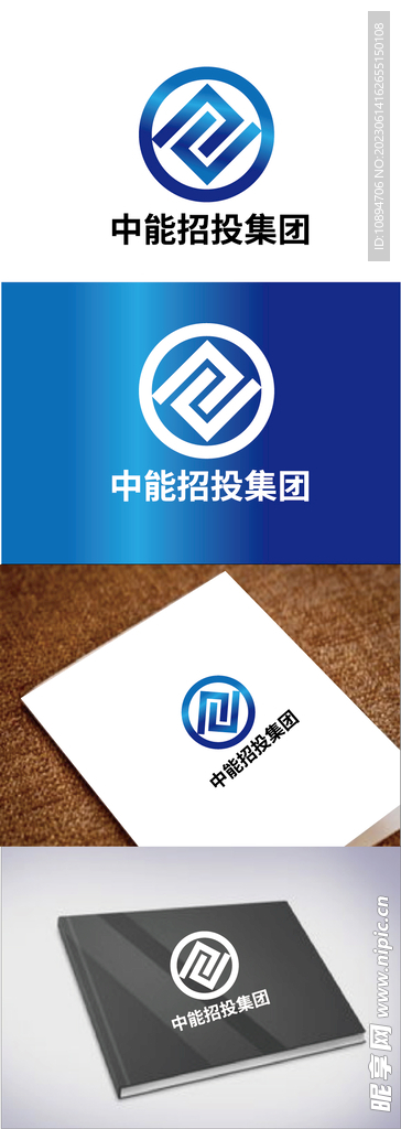 科技标识设计