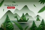 端午节海报