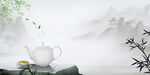 茶