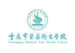 重庆市医药卫生学校 LOGO