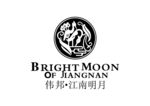 伟邦江南明月 LOGO 标志