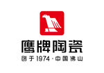 鹰牌陶瓷 LOGO 标志