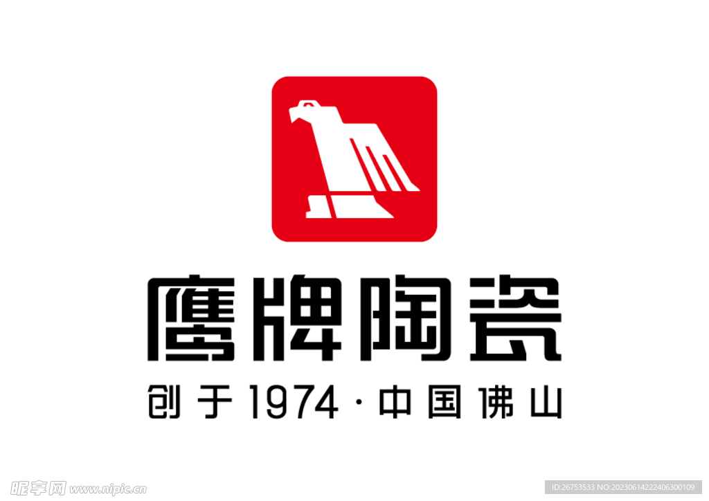 鹰牌陶瓷 LOGO 标志