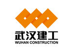 武汉建工 LOGO 标志