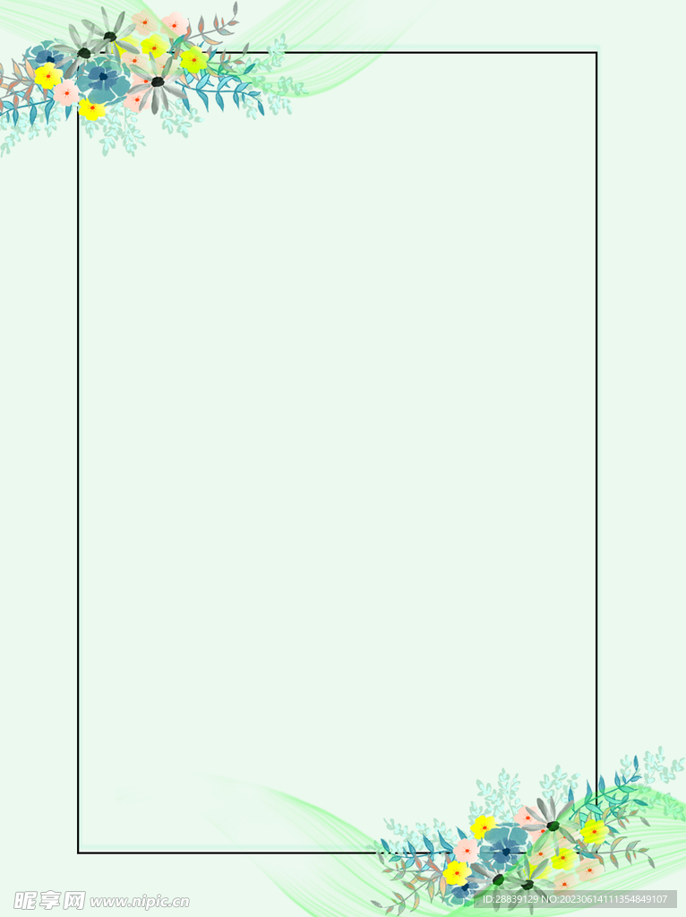  淡雅边框 