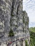 恩施大峡谷