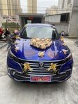 婚车装饰