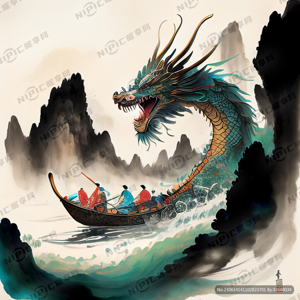 端午节龙舟