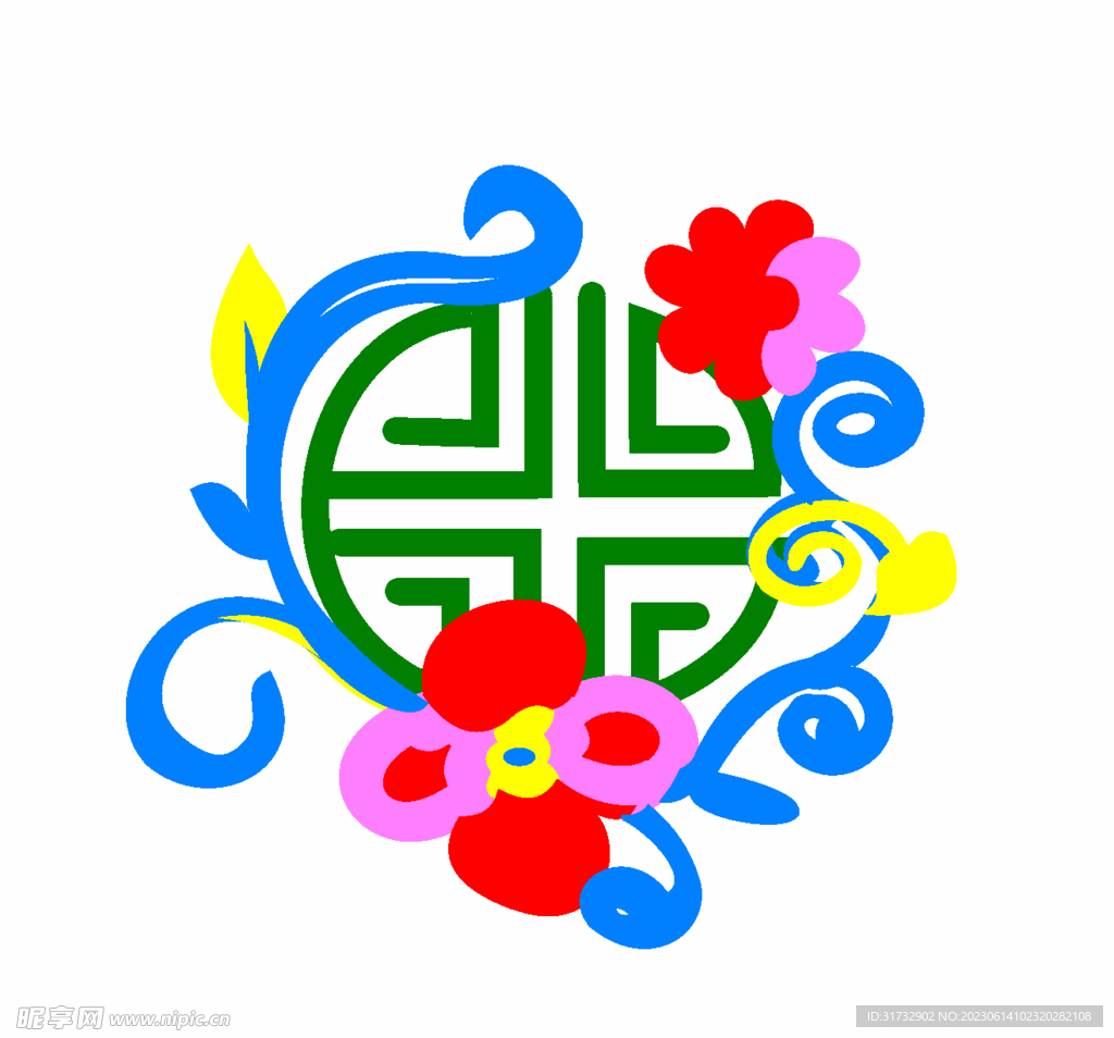 民族化