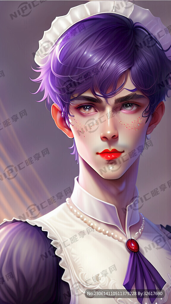 美少男 女仆装 紫色短发 红唇