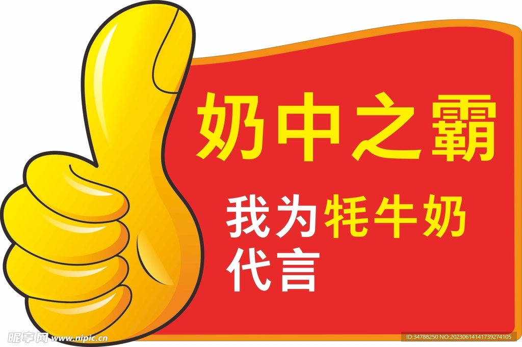 宏浩广告
