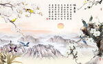 咏玉兰