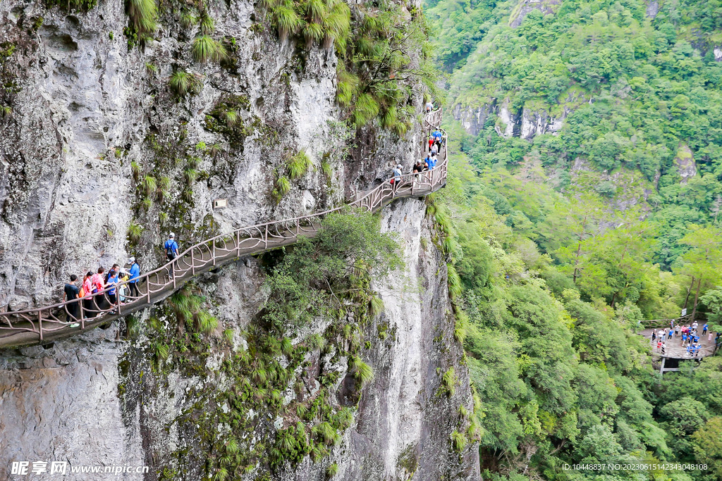 鸳鸯溪 大峡谷