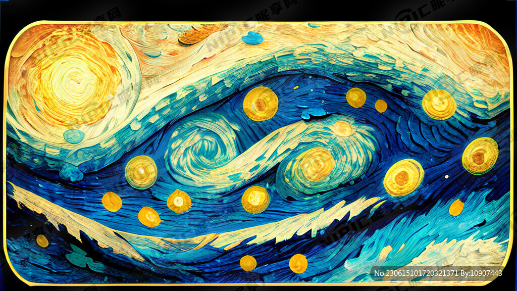 梵高星空胶片调色盘