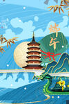 传统端午节节气海报