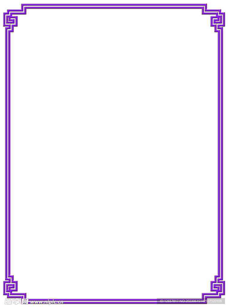 紫色条纹边框