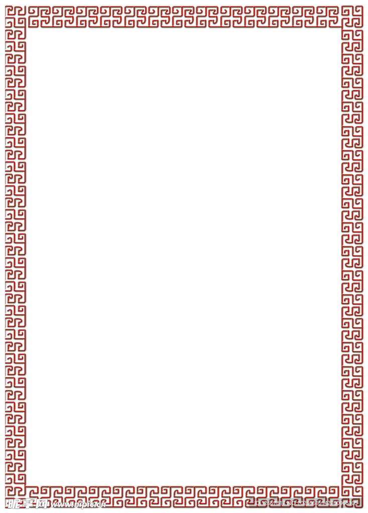 日系橙色边框