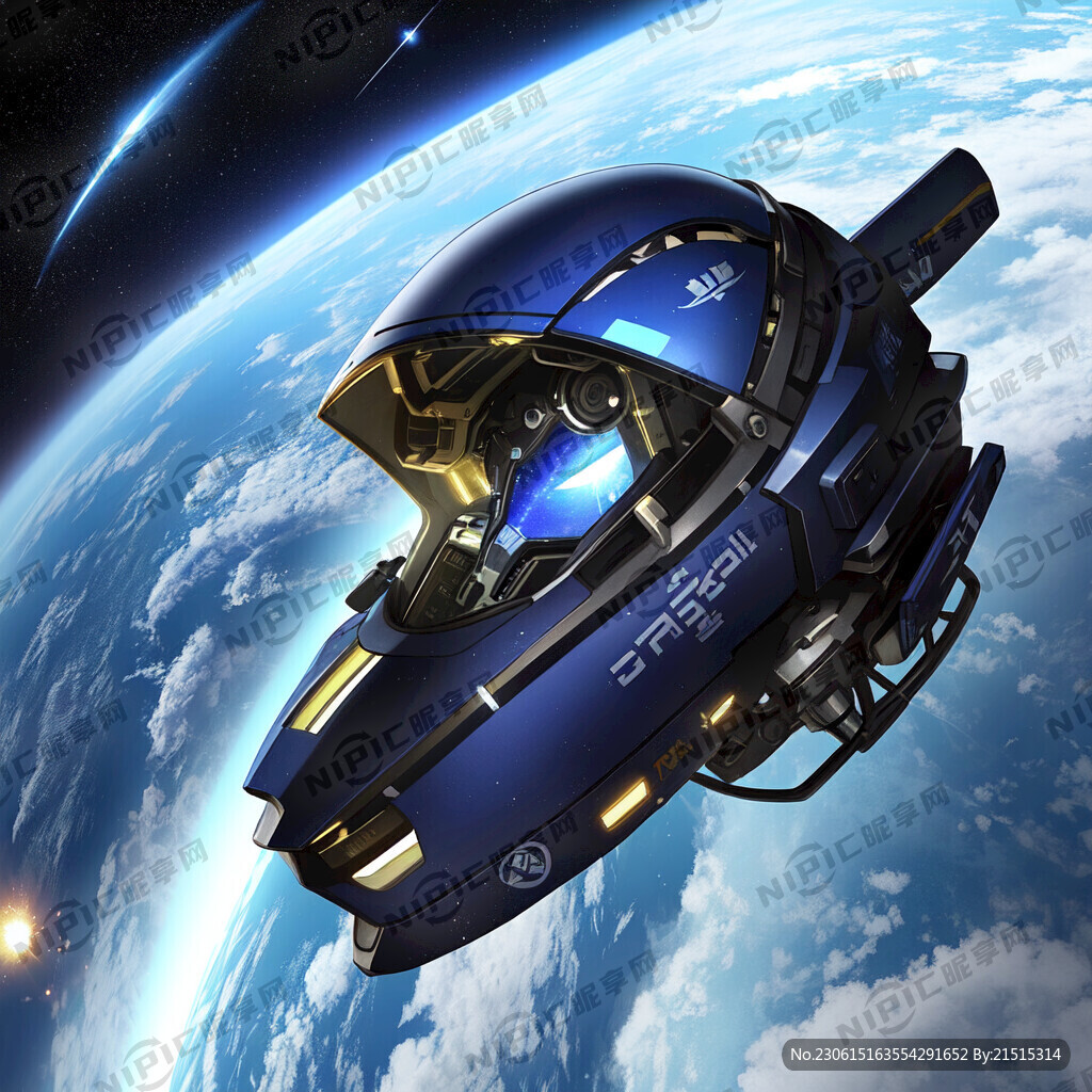 星空 飞船 宇航员