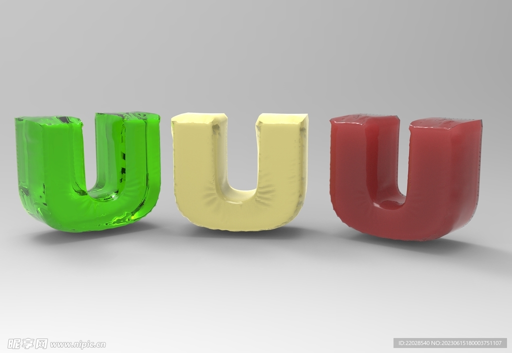 字母U