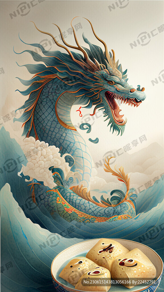 端午节海报