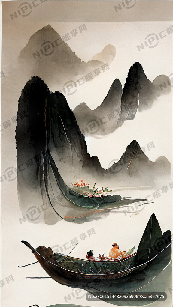 中国风端午节海报 龙舟粽子